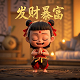 瓦力能对讲机关闭声控吗
